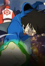 Ultimiter~终极者